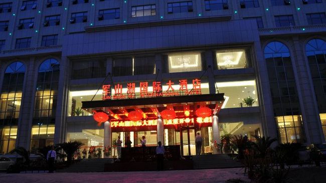 Junshanhu International Hotel Nanchang  Dış mekan fotoğraf
